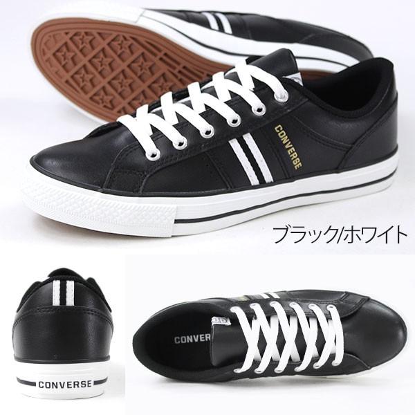 CONVERSE スニーカー ローカット メンズ レディース 靴 CV