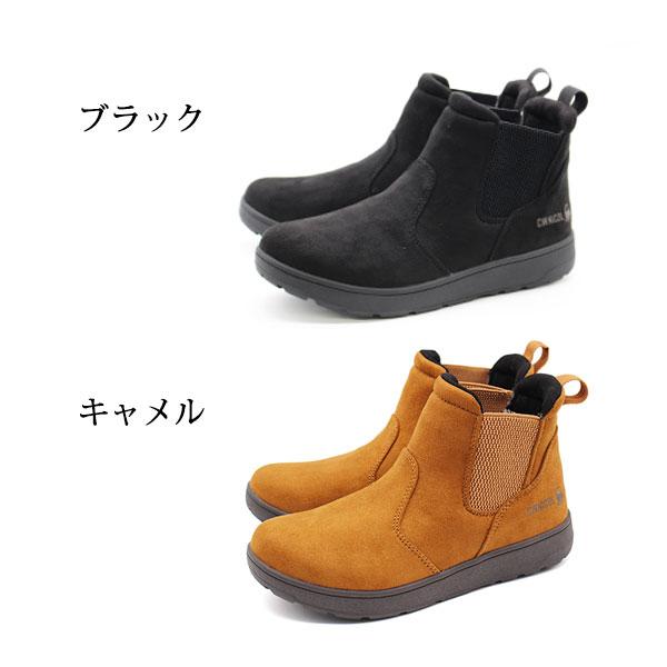 ブーツ レディース 靴 黒 ブラック キャメル スノーブーツ 防水 撥水