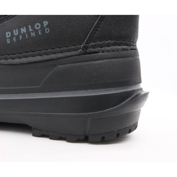 DUNLOP（ダンロップ） ブーツ メンズ 長靴 レインブーツ 靴 黒