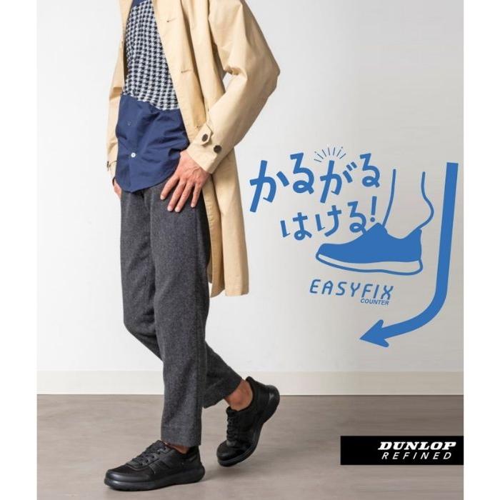 DUNLOP（ダンロップ） スリッポン メンズ 靴 スニーカー 黒 ブラック