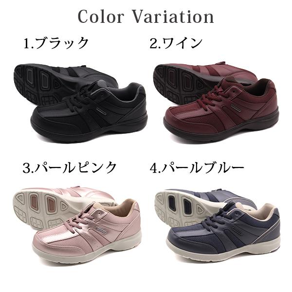 お気に入 スニーカー レディース 靴 黒 ブラック 軽量 軽い 幅広 4e ゆったり ジッパー シンプル おしゃれ 反射板 ダンロップ Dunlop Dc425 平日3 5日以内に発送 Simbcity Net