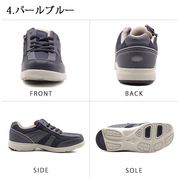 お気に入 スニーカー レディース 靴 黒 ブラック 軽量 軽い 幅広 4e ゆったり ジッパー シンプル おしゃれ 反射板 ダンロップ Dunlop Dc425 平日3 5日以内に発送 Simbcity Net