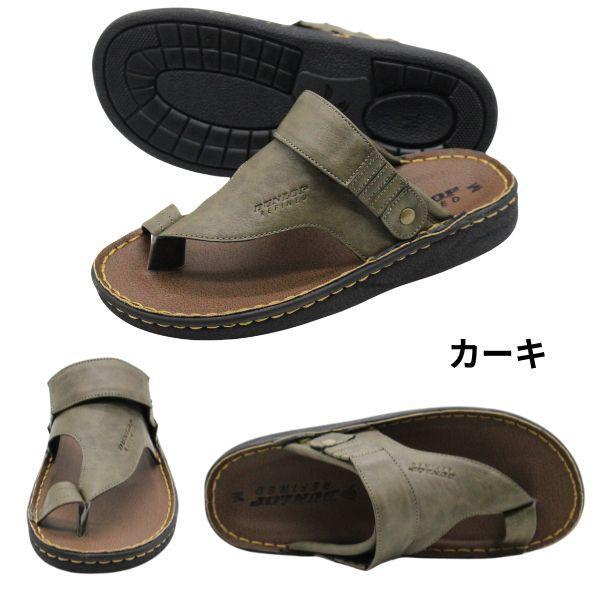 タン濃30、キャメル20 ダンロップ 22SX 300 ライト DUNLOP SX 300 LITE DS22203