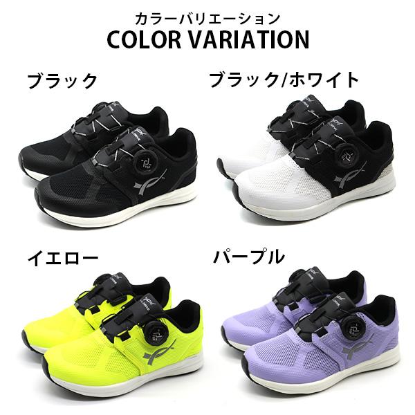 DIAL DRIVE スリッポン キッズ 子供 ジュニア 靴 スニーカー 黒