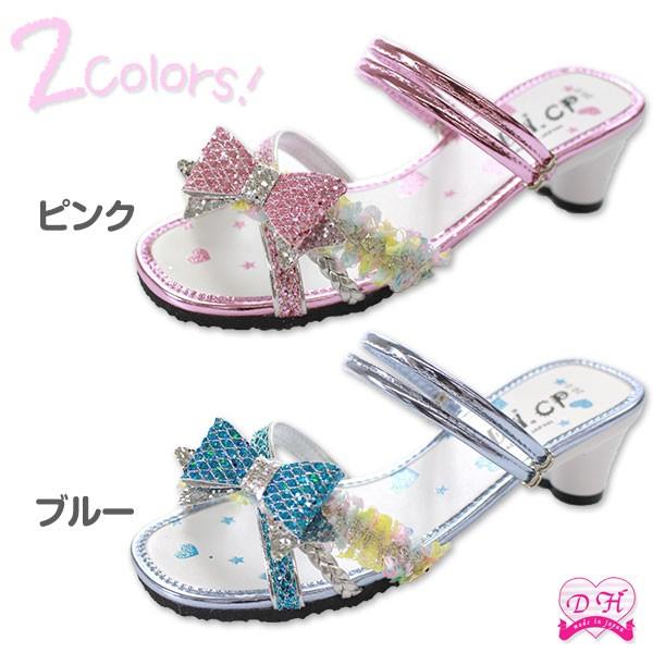ADIZERO JAPAN サンダル 子供 キッズ ジュニア ミュール ADIZERO JAPAN サンダル 子供 キッズ ジュニア ミュール