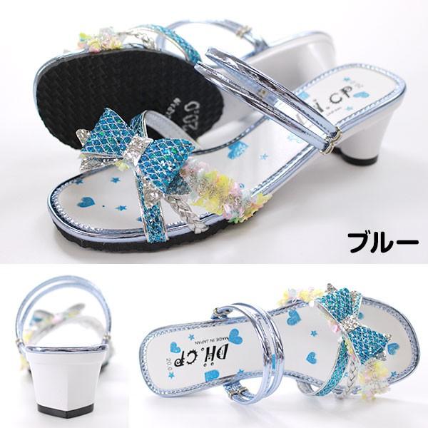 ADIZERO JAPAN サンダル 子供 キッズ ジュニア ミュール ADIZERO JAPAN サンダル 子供 キッズ ジュニア ミュール