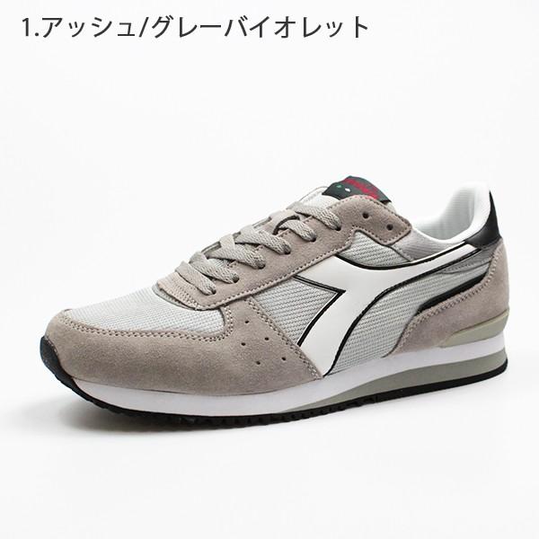 DIADORA（ディアドラ） スニーカー メンズ ローカット 正規品 diadora