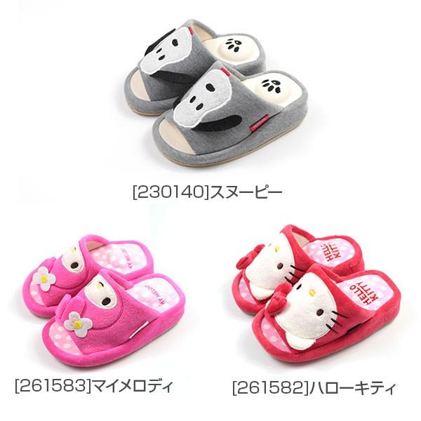 マイメロディ ダイエットスリッパ レディース 女性 ハローキティ