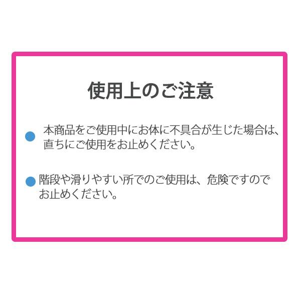 マイメロディ ダイエットスリッパ レディース 女性 ハローキティ