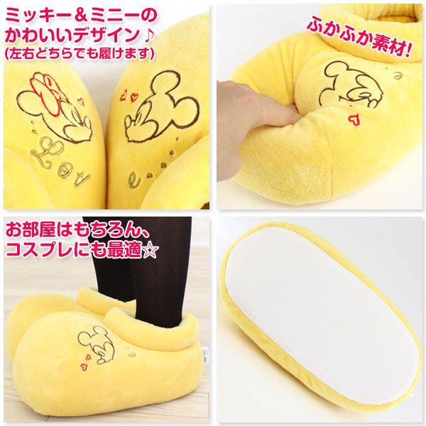 Disney（ディズニー） Disney 281223 レディース メンズ ミッキー 靴