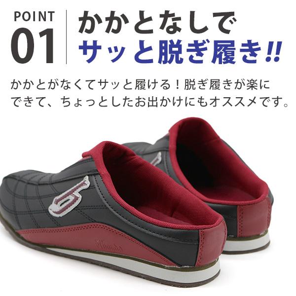 dj honda サンダル メンズ 靴 クロッグサンダル かかとなし サッと