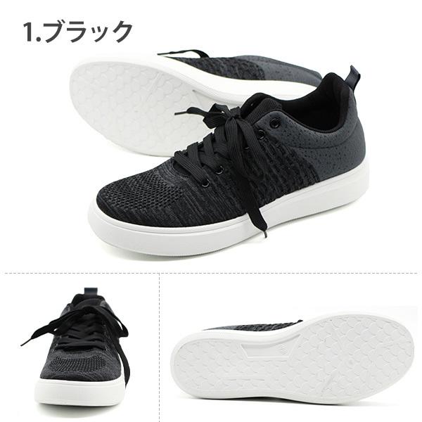dj honda スニーカー メンズ 靴 黒 ブラック 疲れにくい 外せる