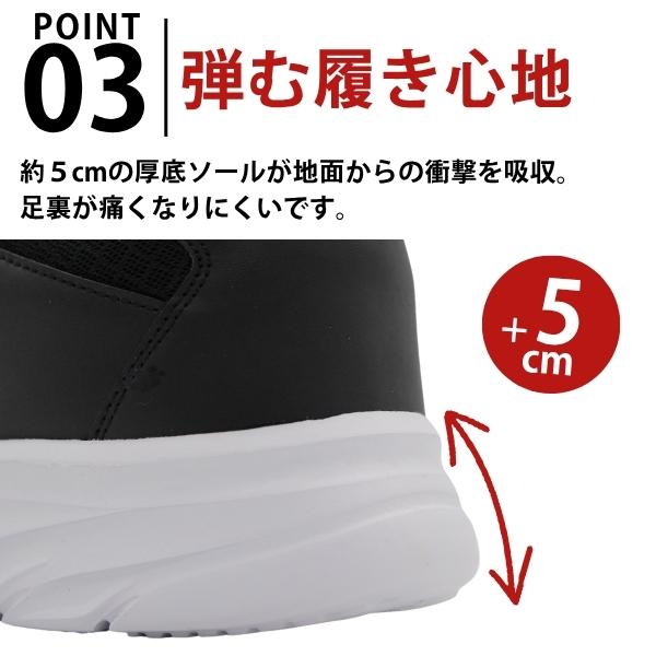 dj honda スニーカー メンズ 靴 黒 ブラック 灰色 グレー 軽量 軽い