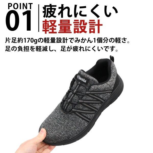 dj honda（ディージェイホンダ） スニーカー メンズ 靴 黒 ブラック