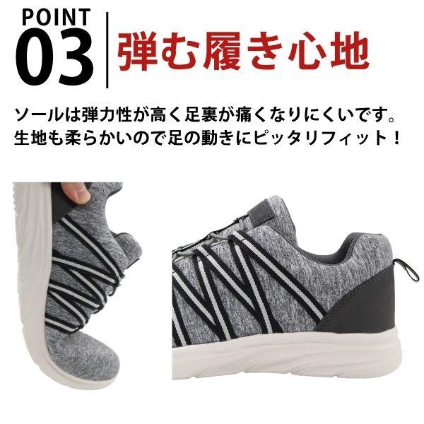 dj honda（ディージェイホンダ） スニーカー メンズ 靴 黒 ブラック