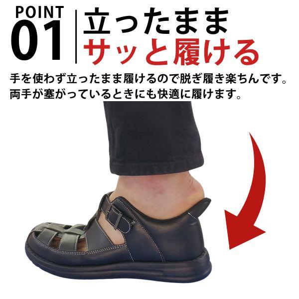 パンプス サンダル 黒 dj honda サンダル メンズ 靴 グルカサンダル カメサンダル ハンズ