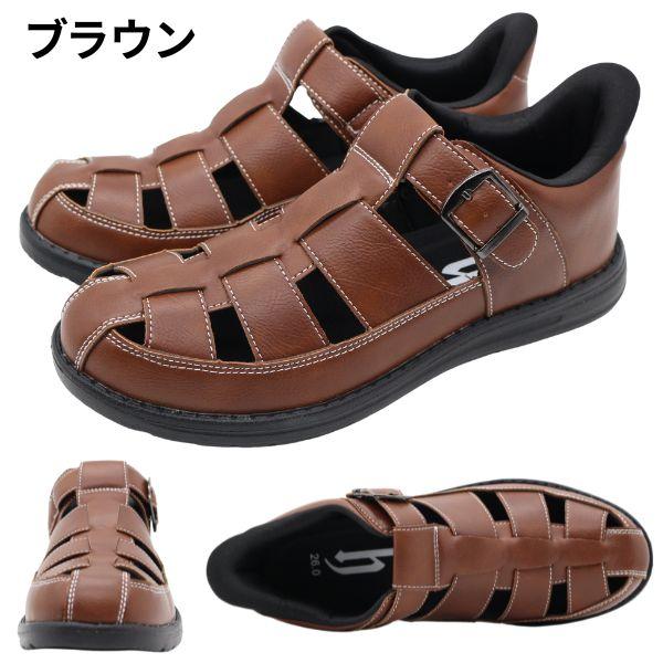 dj honda（ディージェイホンダ） サンダル メンズ 靴 グルカサンダル