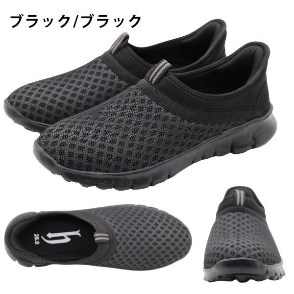 dj honda（ディージェイホンダ） スニーカー メンズ 靴 ブラック