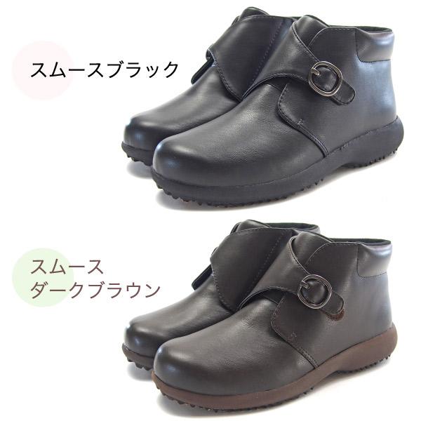 dolbee ドルビー コンフォートシューズ レディース 全2色 DL-766NSP : 靴のニシムラ - 通販 - Yahoo!ショッピング