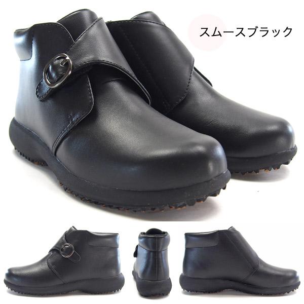 dolbee ドルビー コンフォートシューズ レディース 全2色 DL-766NSP : 靴のニシムラ - 通販 - Yahoo!ショッピング