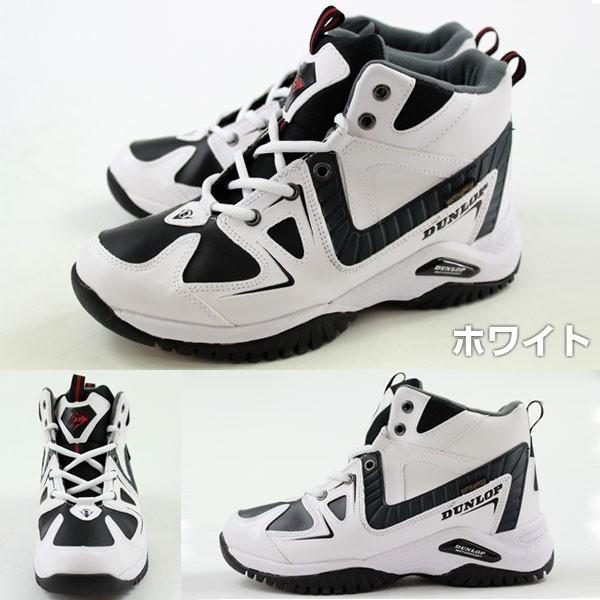 DUNLOP（ダンロップ） ハイカット スニーカー メンズ 靴 DUNLOP DL937