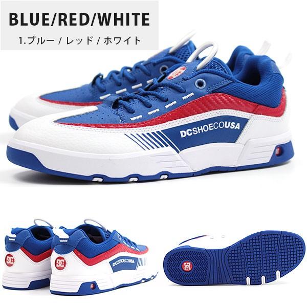 DC SHOES（ディーシーシューズ） スニーカー メンズ 靴 男性用
