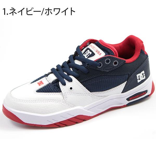 DC SHOES（ディーシーシューズ） ディーシー スニーカー メンズ 26.0