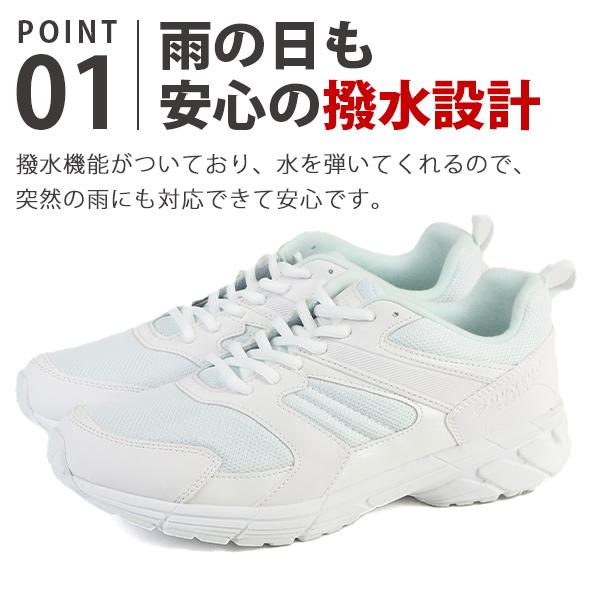 DUNLOP REFINED スニーカー メンズ レディース キッズ 靴 白 ホワイト