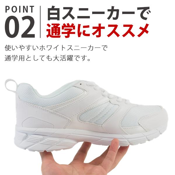DUNLOP REFINED スニーカー メンズ レディース キッズ 靴 白 ホワイト