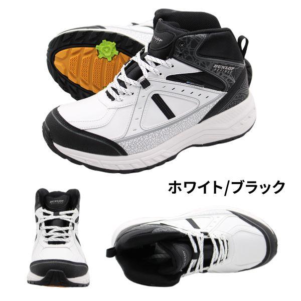 DUNLOP REFINED ダンロップ スニーカー メンズ 靴 黒 ブラック カーキ