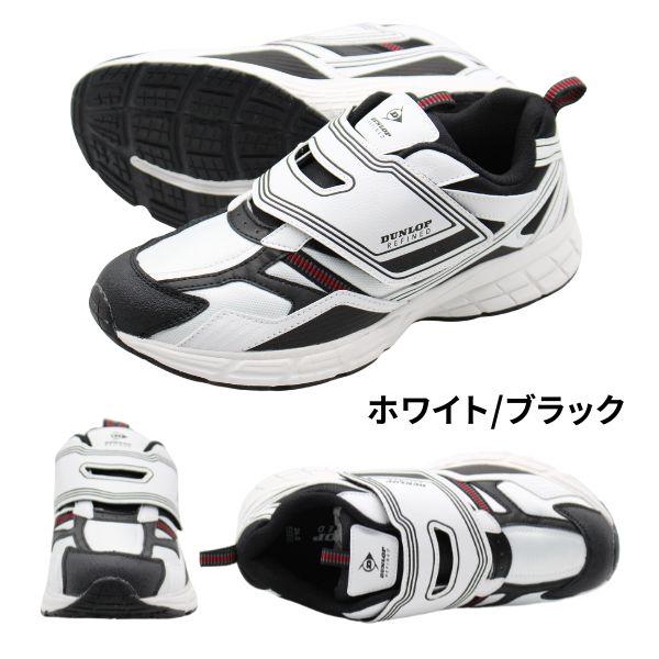 DUNLOP REFINED ダンロップ スニーカー メンズ 靴 黒 ブラック 白