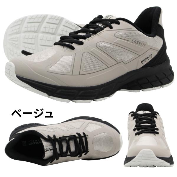DUNLOP REFINED ダンロップ スニーカー メンズ 靴 シューズ スリッポン