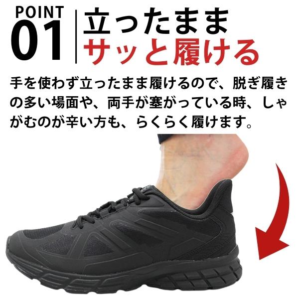 DUNLOP REFINED ダンロップ スニーカー メンズ 靴 シューズ スリッポン