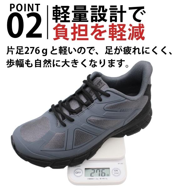 DUNLOP REFINED ダンロップ スニーカー メンズ 靴 シューズ スリッポン