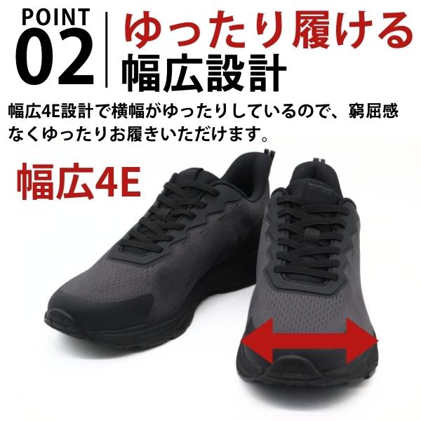 【DUNLOP】 ダンロップ スニーカー  ブラック×イエロー 幅広４E 軽量設計 27cm DUNLOP（ダンロップ） スニーカー メンズ 靴 黒 ブラック イエロー 4E