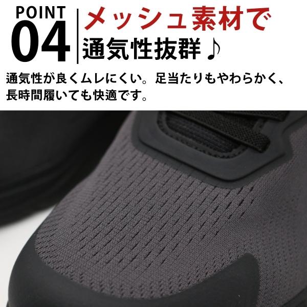 【DUNLOP】 ダンロップ スニーカー  ブラック×イエロー 幅広４E 軽量設計 27cm DUNLOP（ダンロップ） スニーカー メンズ 靴 黒 ブラック イエロー 4E