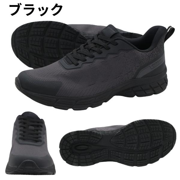 DUNLOP（ダンロップ） スニーカー メンズ 靴 黒 ブラック イエロー 4E 