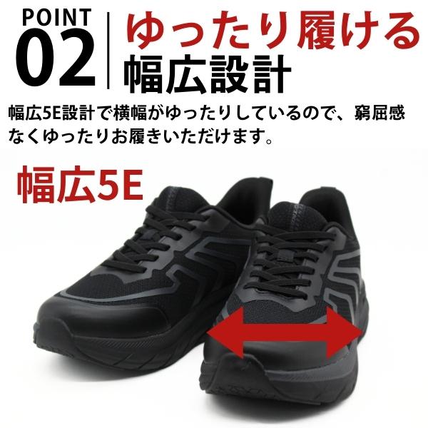 DUNLOP REFINED スニーカー メンズ 靴 黒 ブラック カーキ 5E 幅広 甲