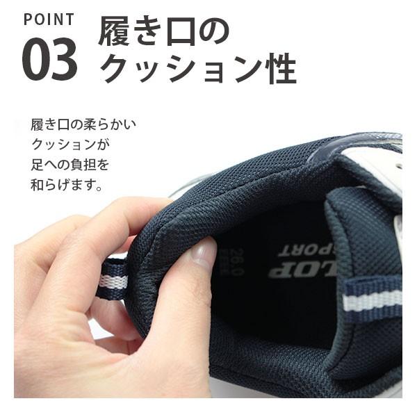 新品　DUNLOP　DM2002　&　DC1003　25.0 ２足割引 新品 DUNLOP DM2002 & DC1003 25.0 2足割引 靴