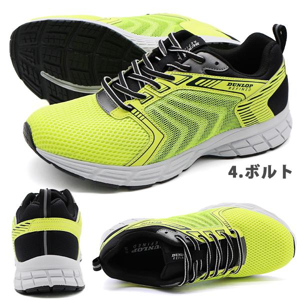 DUNLOP（ダンロップ） 靴 スニーカー メンズ 黒 ブラック レッド