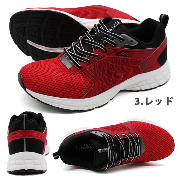 DUNLOP（ダンロップ） 靴 スニーカー メンズ 黒 ブラック レッド