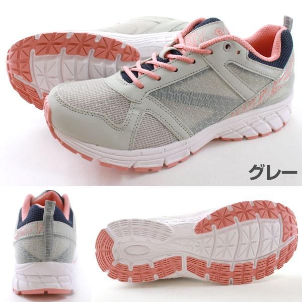 DUNLOP（ダンロップ） スニーカー ローカット レディース 靴 DUNLOP