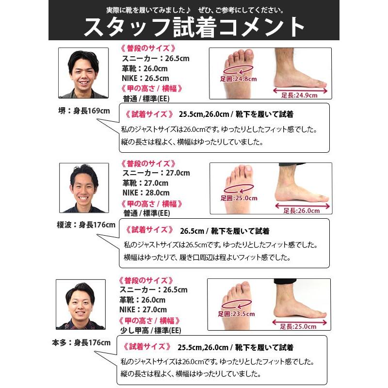 DUNLOP（ダンロップ） スニーカー メンズ 靴 黒 白 ブラック ホワイト
