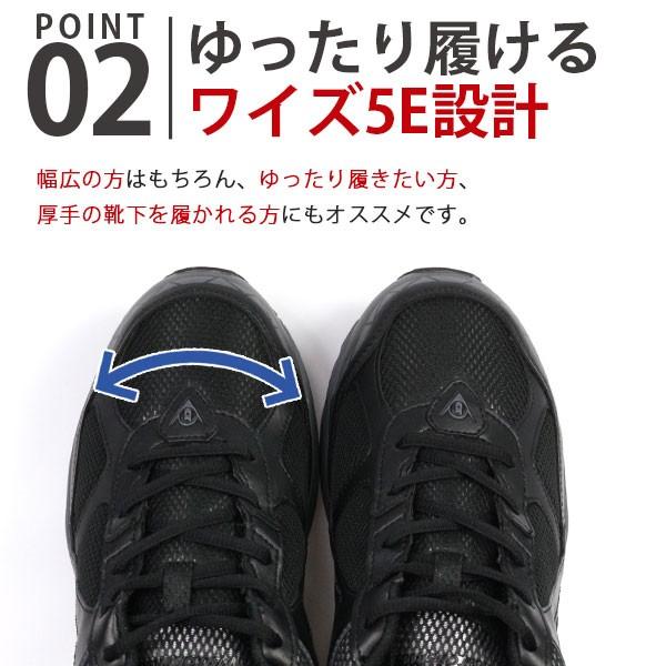 DUNLOP（ダンロップ） スニーカー メンズ 靴 黒 白 ブラック ホワイト