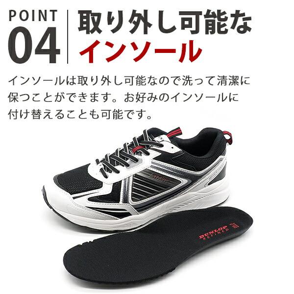 シューズ(男性用) DLO 1 28cm Dlo 1 「門徒」｜｜ウェイドバッシュ｜LININGバッシュ｜NBAバスケット