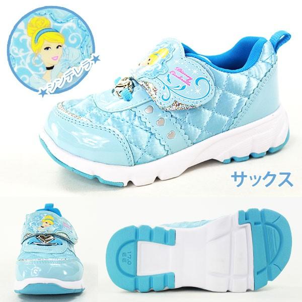 ディズニー Disney スニーカー ローカット 子供 キッズ ジュニア 靴 DN