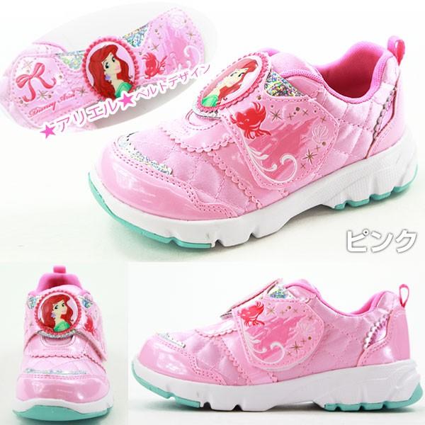 MoonStar スニーカー ローカット 子供 キッズ ジュニア 靴