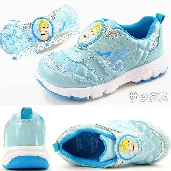 ディズニー Disney キッズ 通販 Disney ディズニー モンスターズ・インク