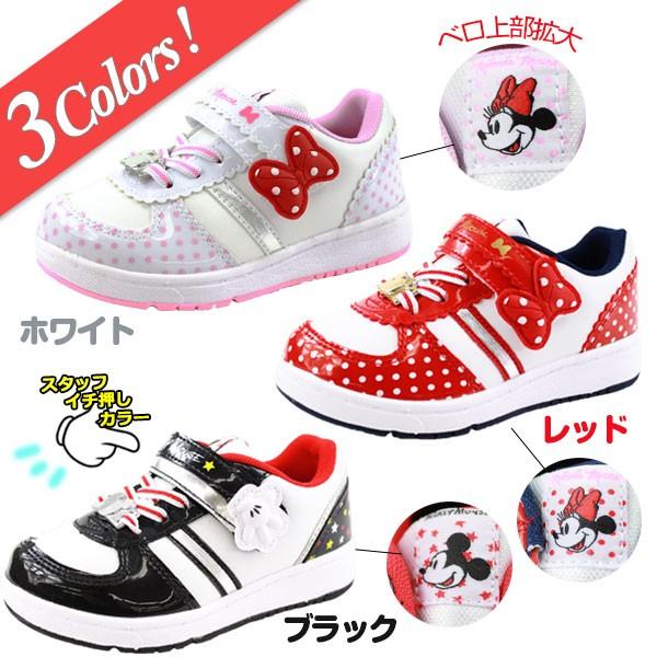 Disney（ディズニー） スニーカー ローカット 子供 キッズ ジュニア 靴
