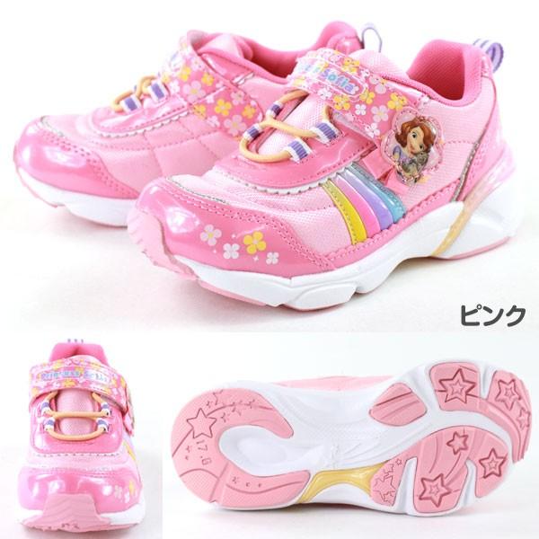 Disney（ディズニー） スニーカー ローカット 子供 キッズ ジュニア 靴